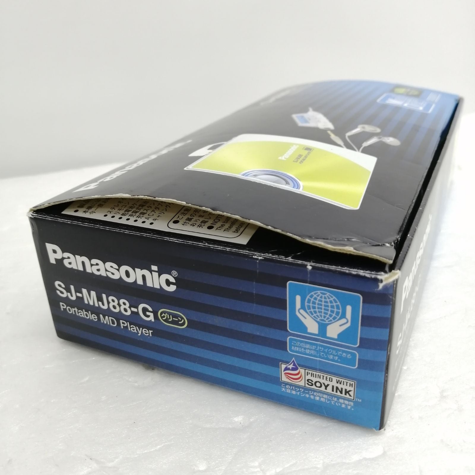 Others Panasonic Md Sj-Mj88 M1691-Hpypy