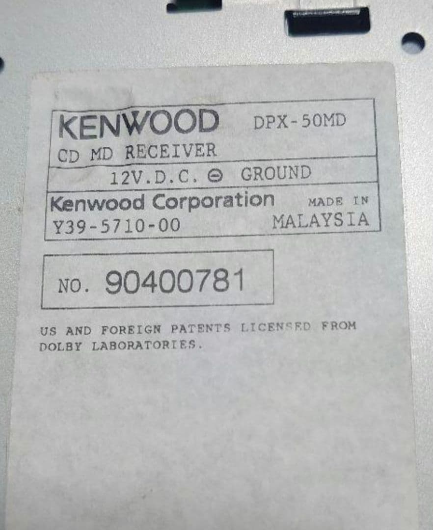Kenwood Cd, Md Cassette Decks Dpx50Mb