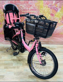 Yamaha Bicycles With Child Seats Zk4203 20