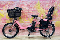 Yamaha Bicycles With Child Seats Zk4203 20