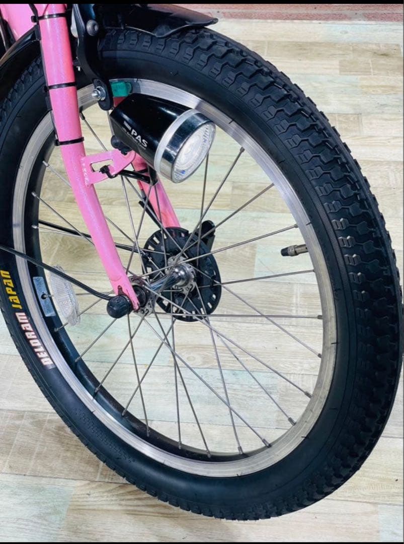 Yamaha Bicycles With Child Seats Zk4203 20