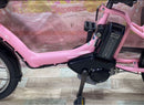 Yamaha Bicycles With Child Seats Zk4203 20