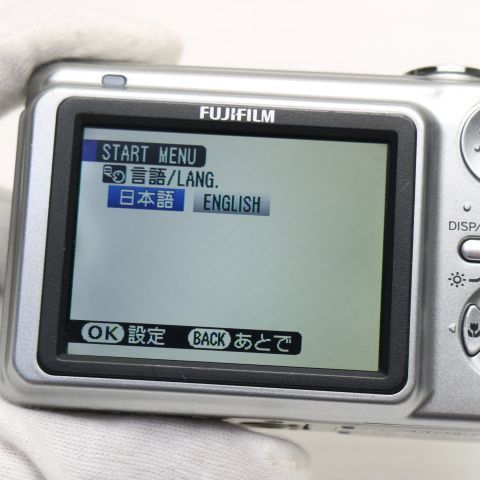 Compact Digital Camera Finepix A610 Fujifilm Ok 04000
