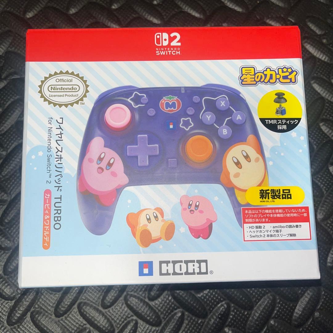 Nintendo Switch Peripheral Equipment Accessory 2