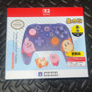Nintendo Switch Peripheral Equipment Accessory 2