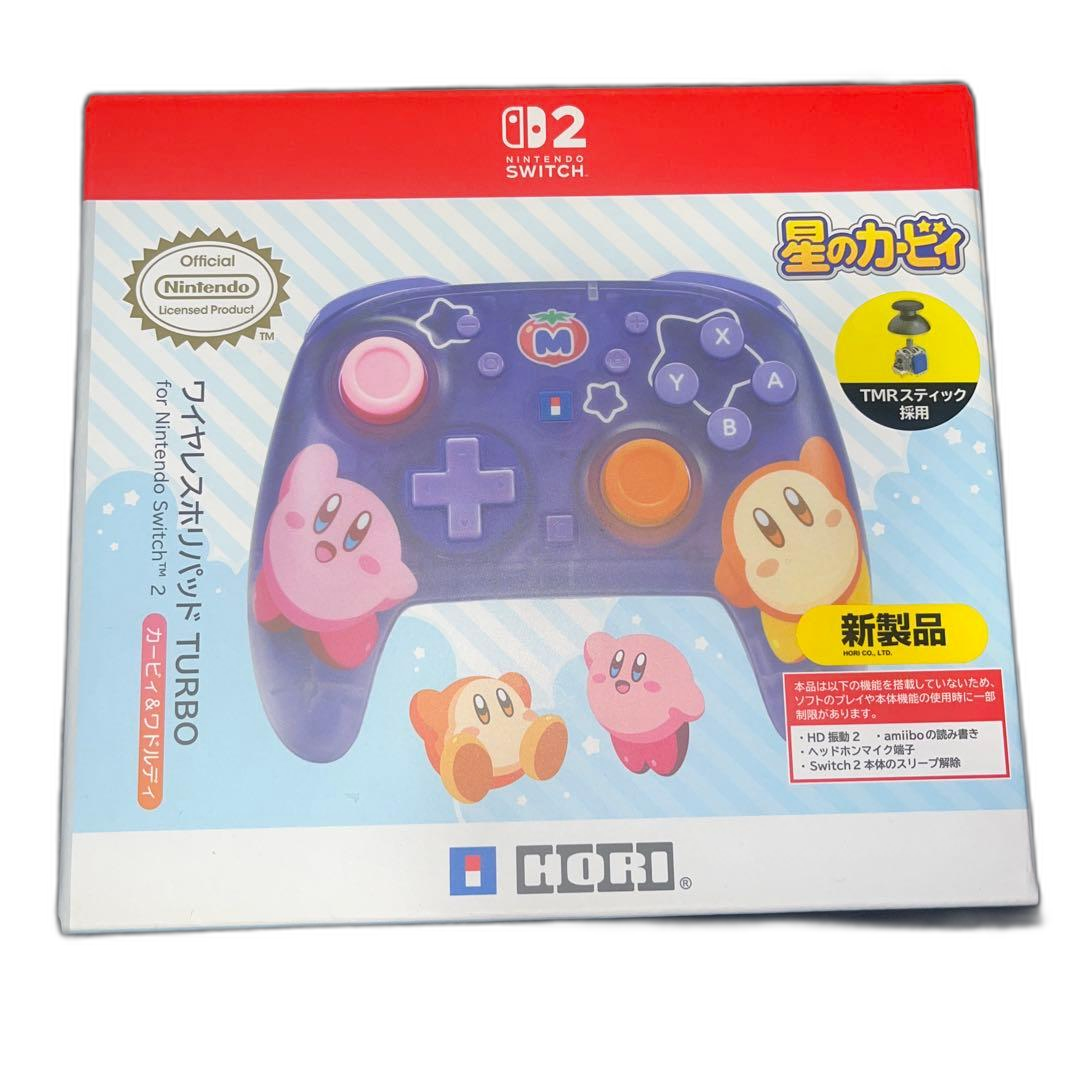 Nintendo Switch Peripheral Equipment Accessory 2