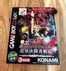 Konami Games 4