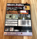 Konami Games 4