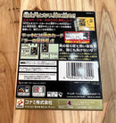 Konami Games 4