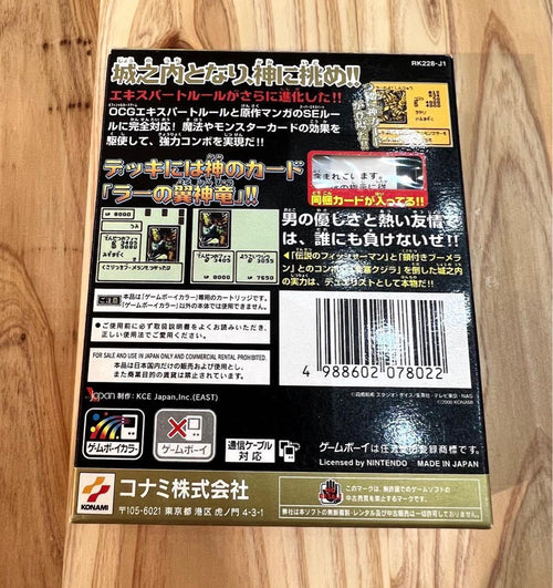 Konami Games 4