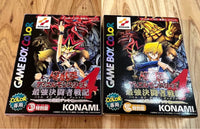 Konami Games 4