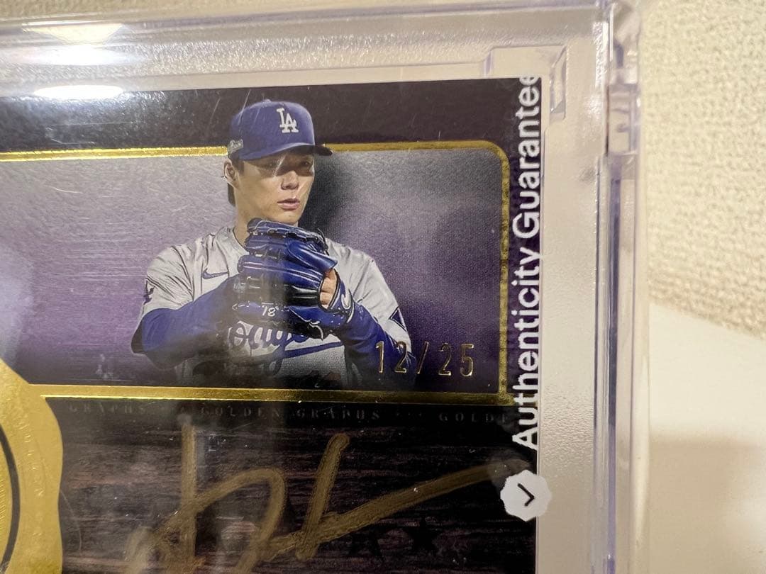 Mlb 25 2025 Topps Psa