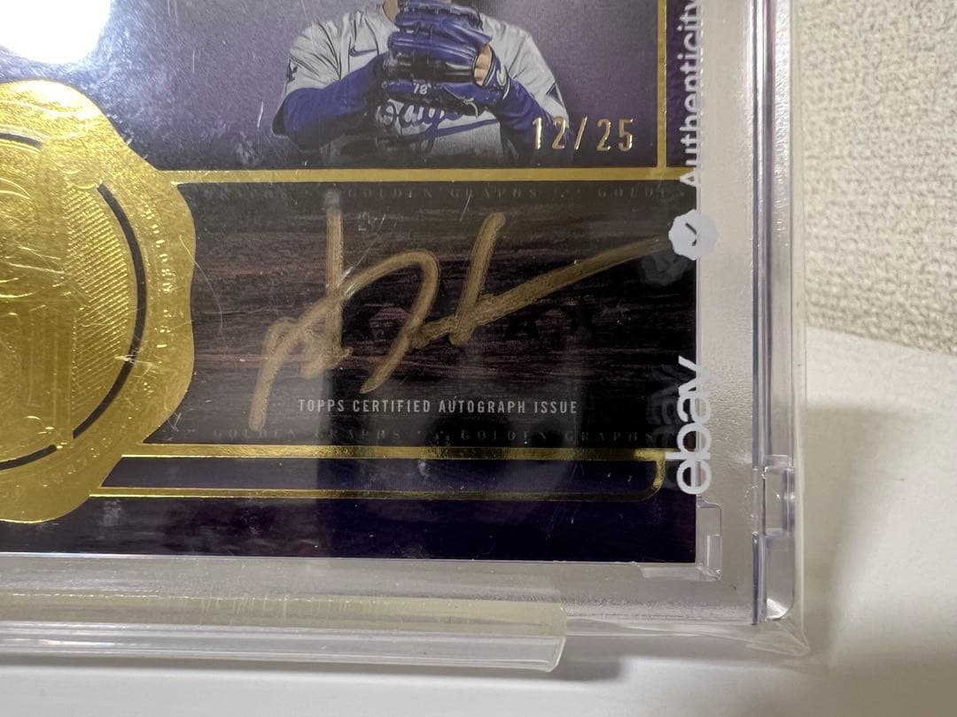 Mlb 25 2025 Topps Psa