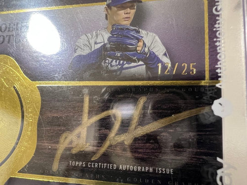 Mlb 25 2025 Topps Psa