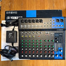 Yamaha Analog Mixers Mg12Xuk