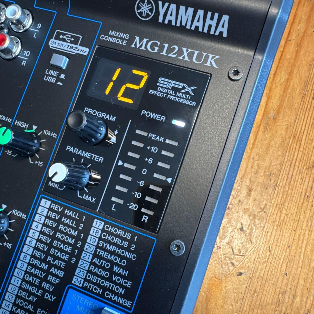 Yamaha Analog Mixers Mg12Xuk