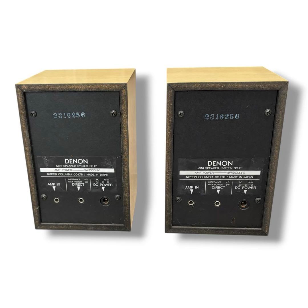 Denon Speakers Sc-C1