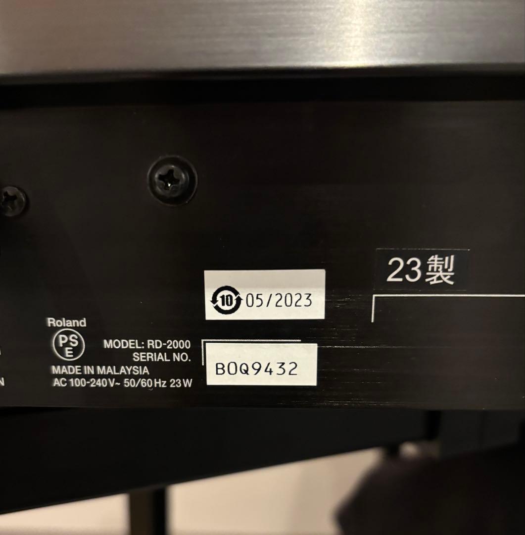 Roland Keyboard Electronic Piano Rd-2000 23