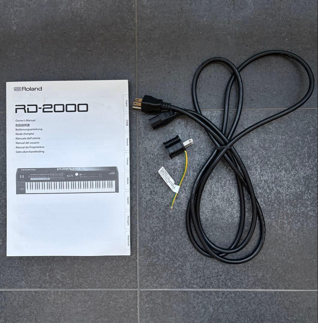 Roland Keyboard Electronic Piano Rd-2000 23