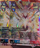 Digimon Card Game Alter-S 2