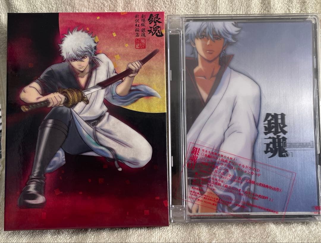 Anime Dvd 1 01