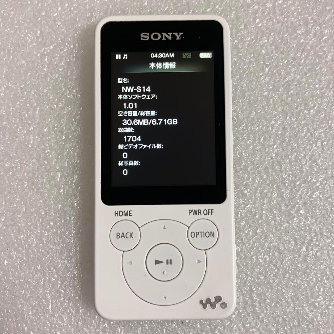 Sony Digital Audio Players Nw-S14 8Gb