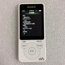 Sony Digital Audio Players Nw-S14 8Gb