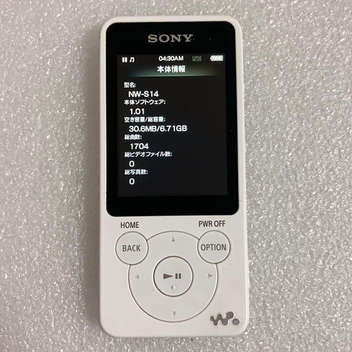 Sony Digital Audio Players Nw-S14 8Gb