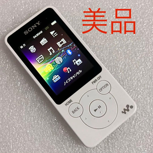 Sony Digital Audio Players Nw-S14 8Gb