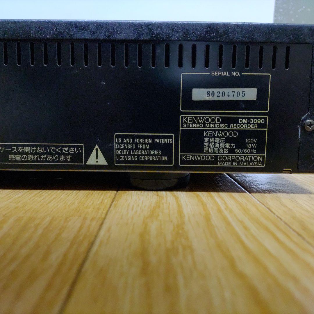 Kenwood Cd Md Cassette Deck Dm-3090