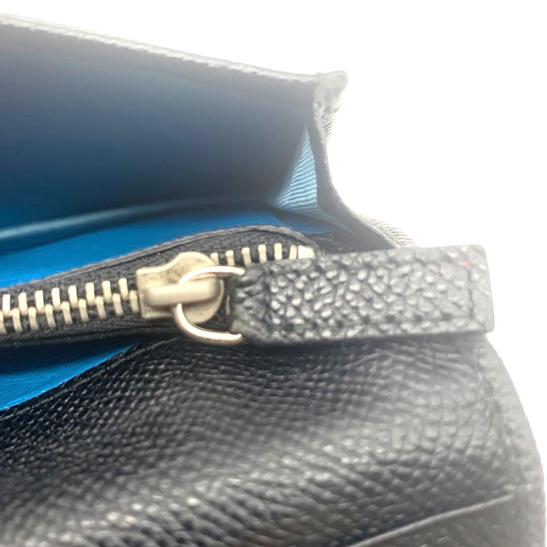 Bvlgari Long Wallets