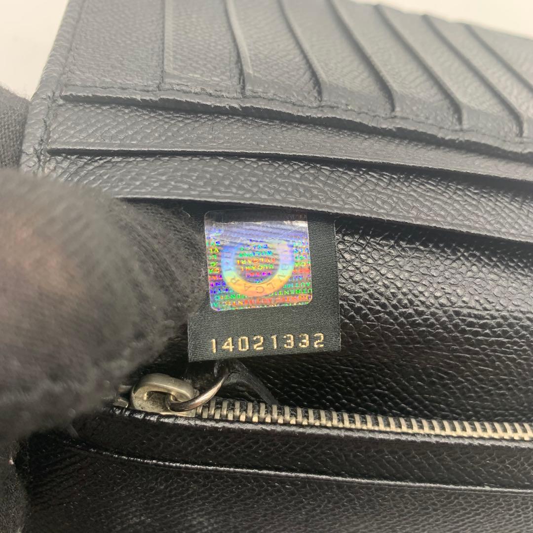 Bvlgari Long Wallets