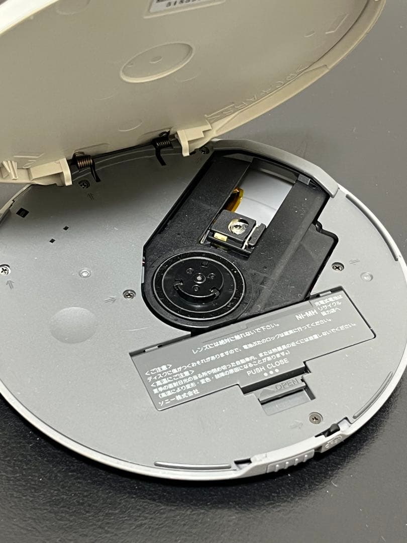 Sony Portable Cd Player D-Ne730 Walkman