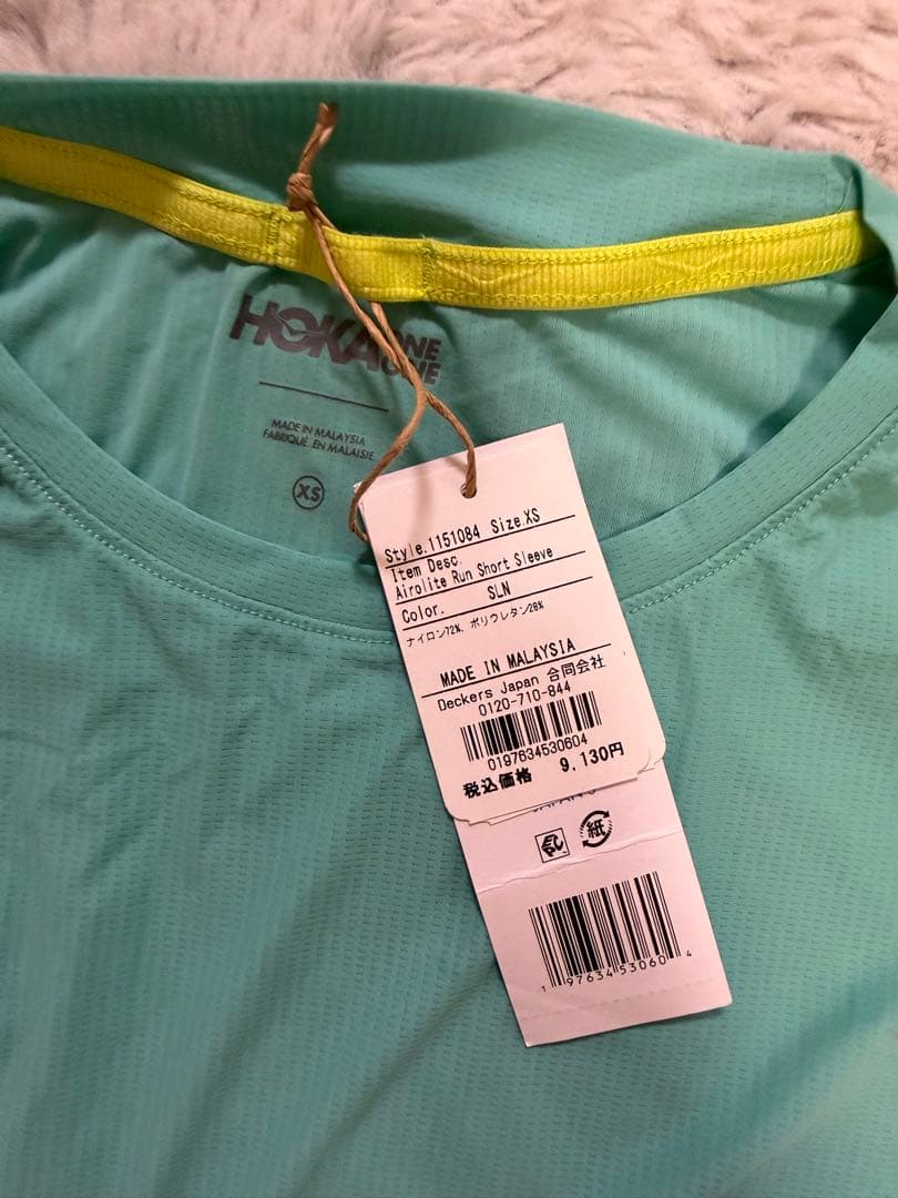 Tops Hoka T Xs Sln