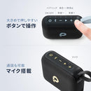 Others Bluetooth Ipx7 6W 24 Microsd Usb-C 400-Sp125Gdt 8D681Fda