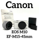 Canon Compact Digital Cameras Eos M10 Ef-M15-45Mm