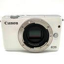 Canon Compact Digital Cameras Eos M10 Ef-M15-45Mm