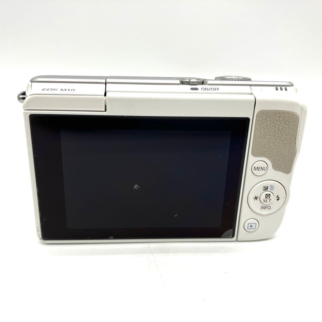 Canon Compact Digital Cameras Eos M10 Ef-M15-45Mm
