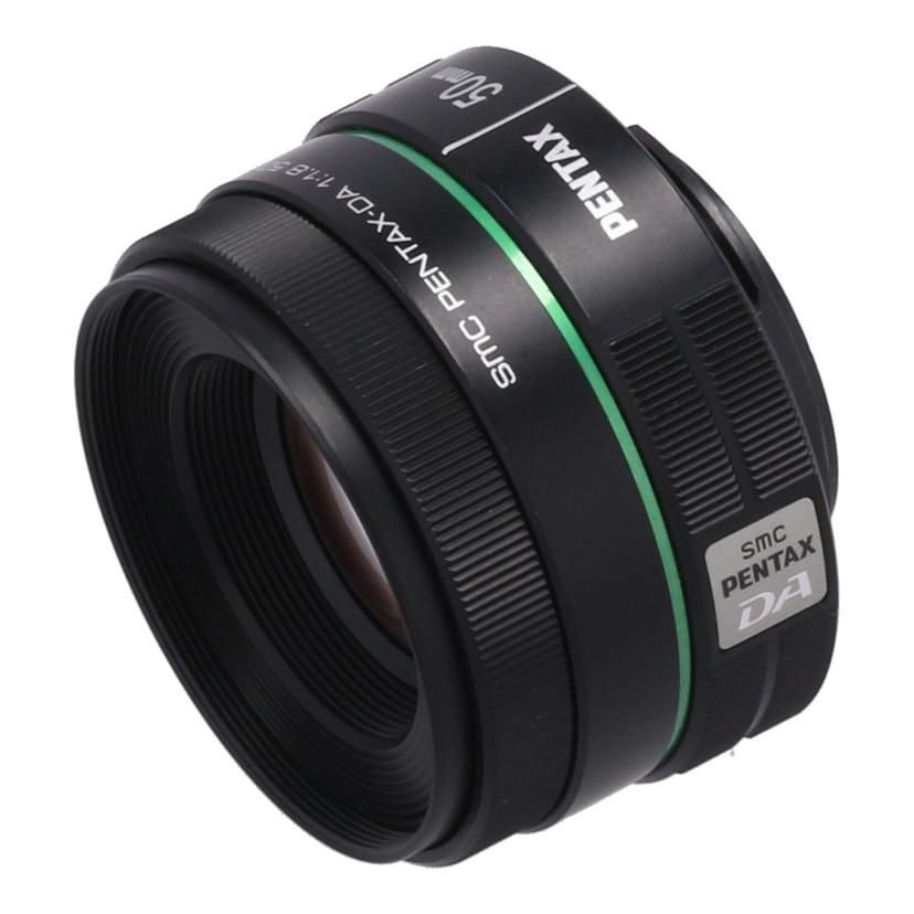 Ricoh Video Camera Lens Pentax /50Mm Smc P-Da 50Mmf1.8 B 22