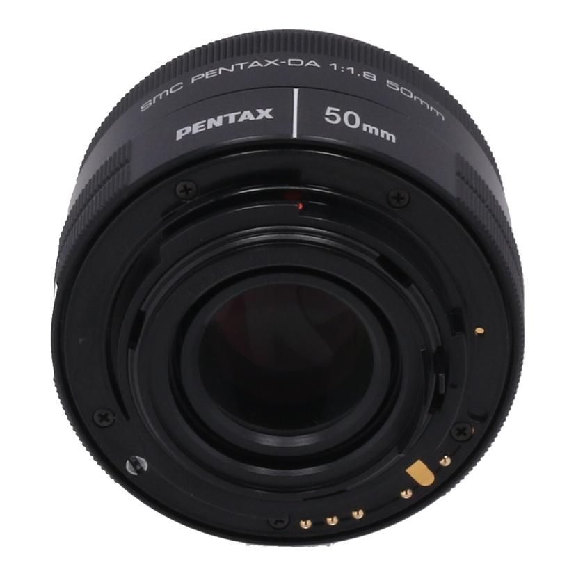 Ricoh Video Camera Lens Pentax /50Mm Smc P-Da 50Mmf1.8 B 22