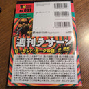 Language Dictionary Learning Reference Book