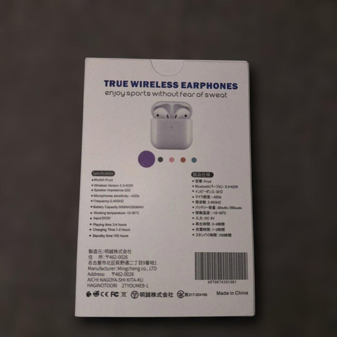 Wireless Earphone
