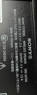 Sony Wireless Speakers Ult Field 5
