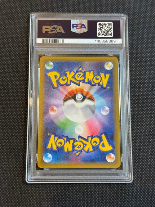 Pok Mon Tcg Trading Card Game Gx Rr 019/095 Psa10