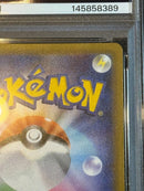 Pok Mon Tcg Trading Card Game Gx Rr 019/095 Psa10