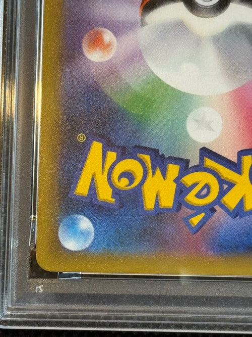 Pok Mon Tcg Trading Card Game Gx Rr 019/095 Psa10