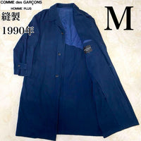 Comme Des Garcons Homme Plus Balmacaan Coats 1990
