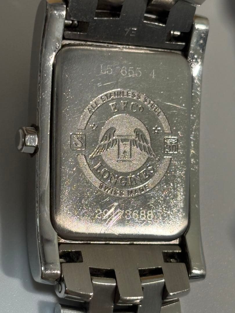 Longines Watch (Quartz) L5.655.4
