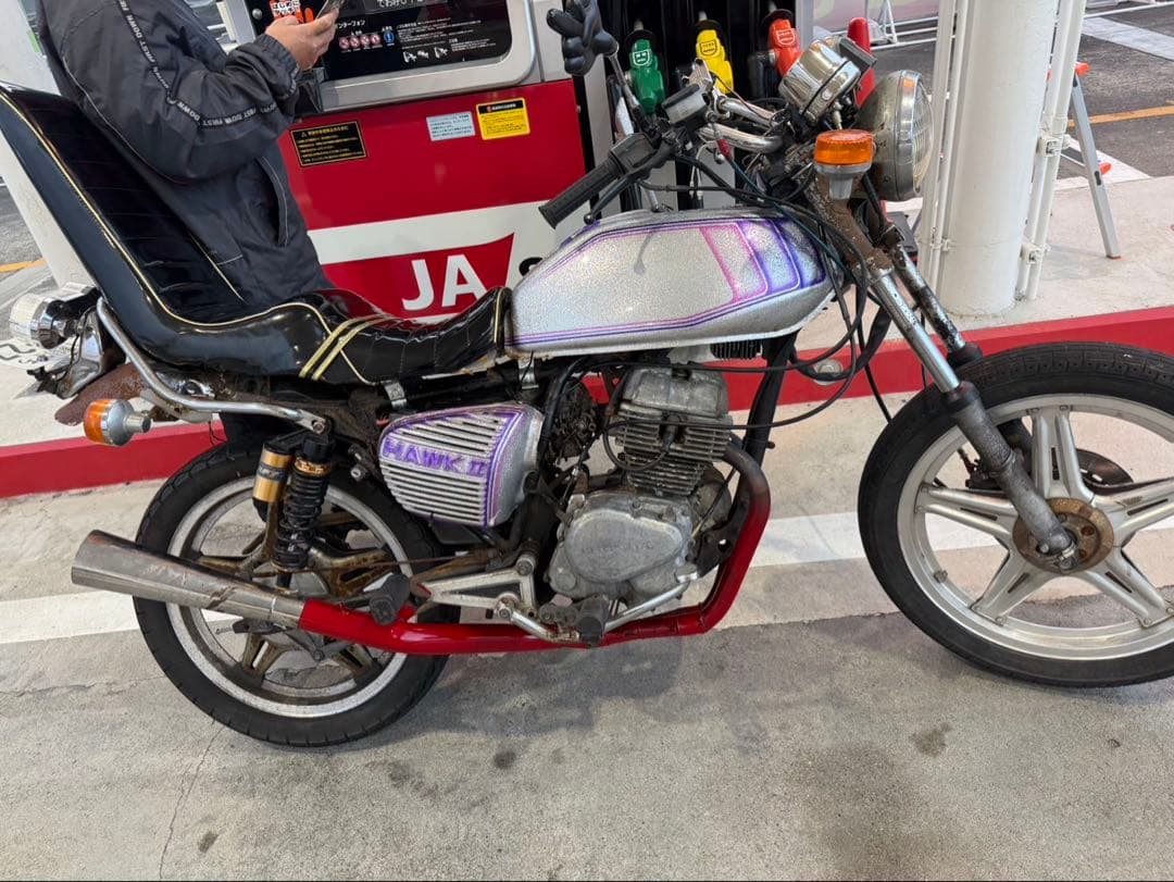 Honda Motorcycle Frames L