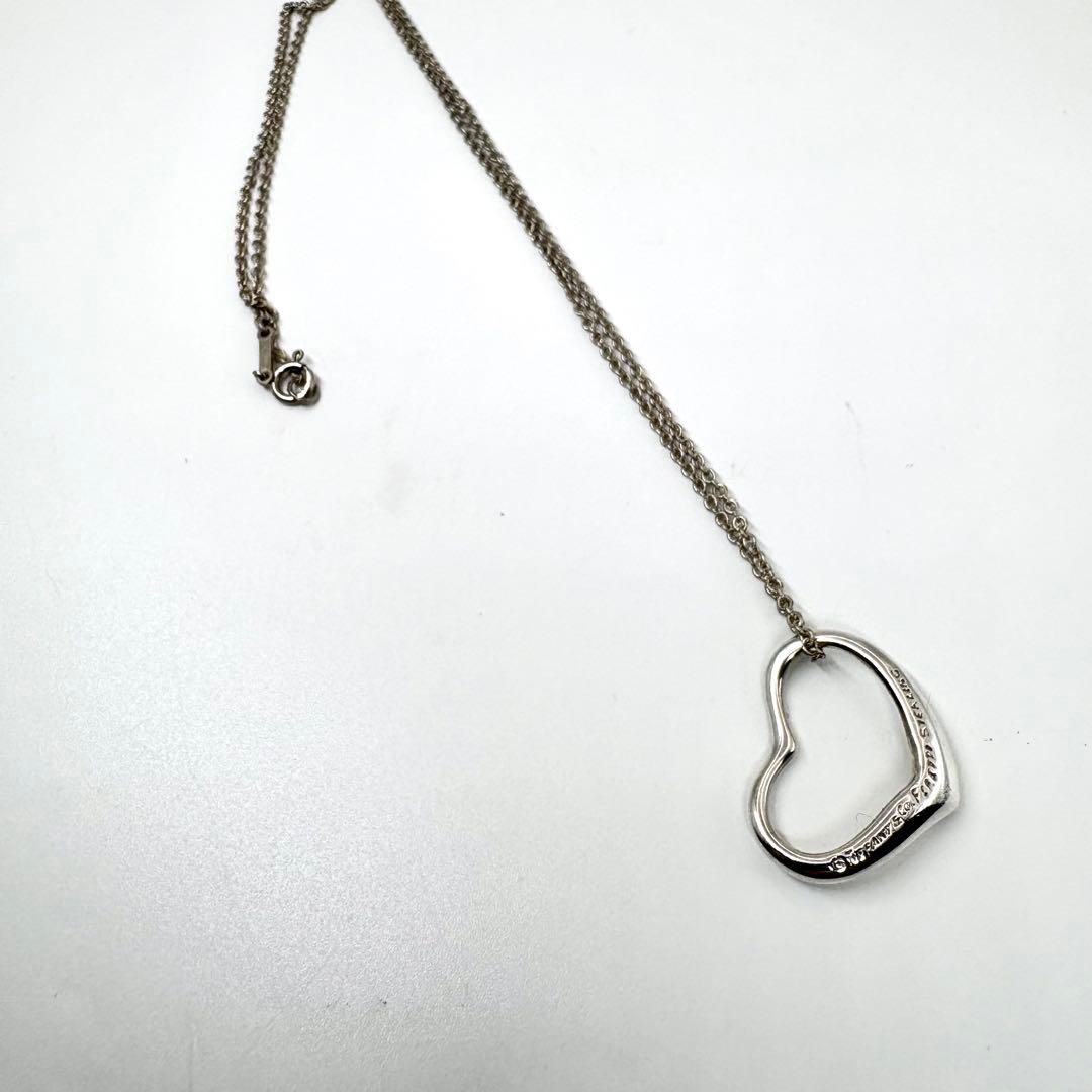 Tiffany Necklaces Sv925